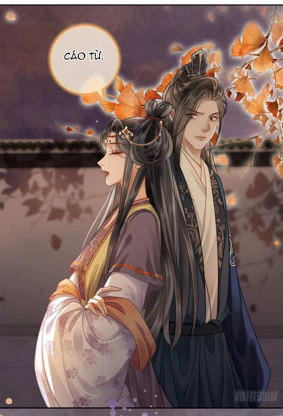 Thanh Hoan Tự Chapter 7 - 4