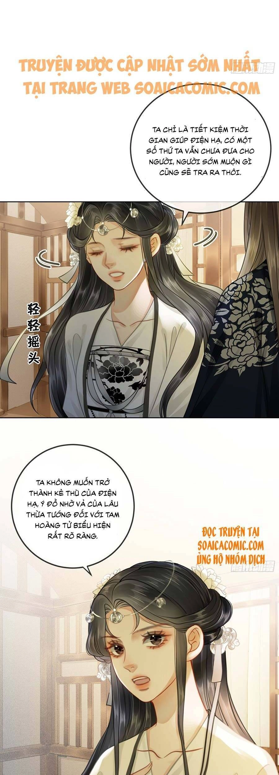 Thanh Hoan Tự Chapter 13 - 16