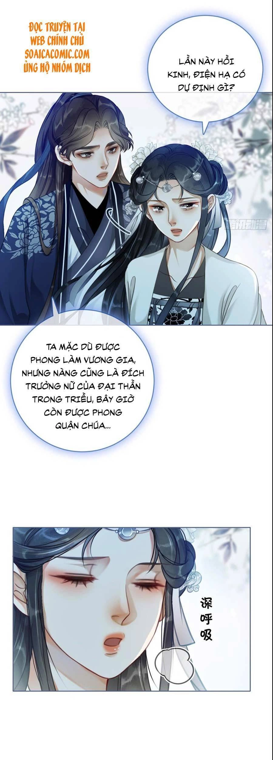 Thanh Hoan Tự Chapter 14 - 10