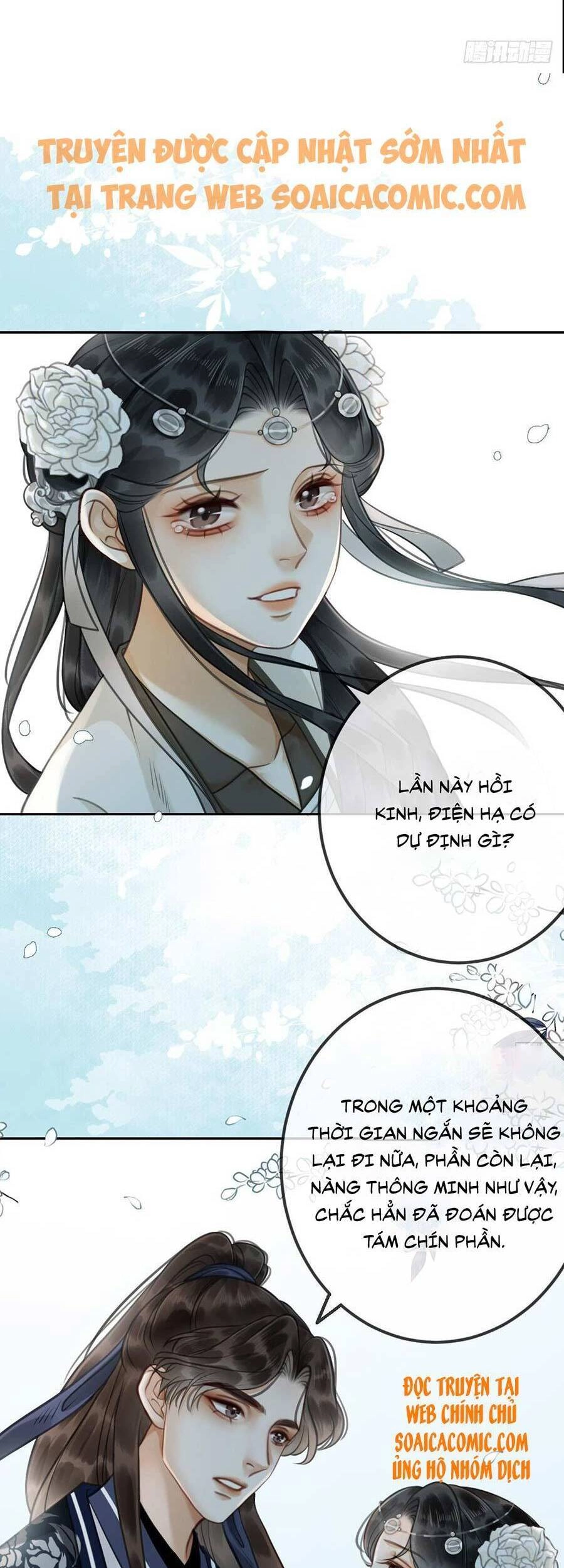 Thanh Hoan Tự Chapter 14 - 11