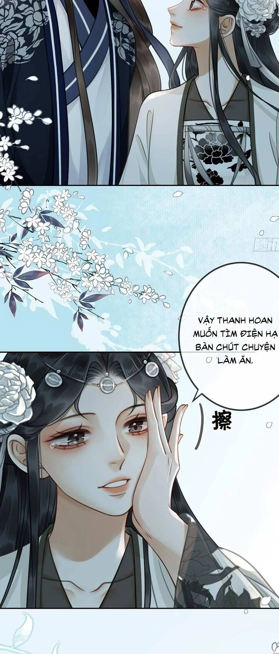 Thanh Hoan Tự Chapter 14 - 12