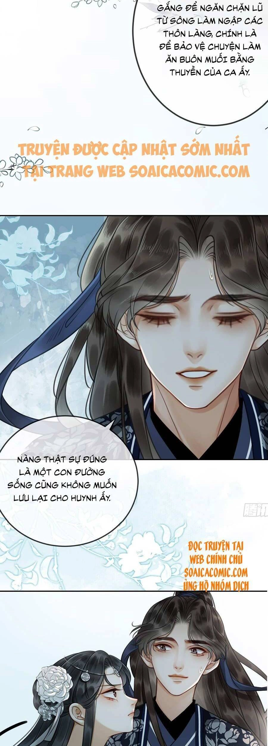 Thanh Hoan Tự Chapter 14 - 15