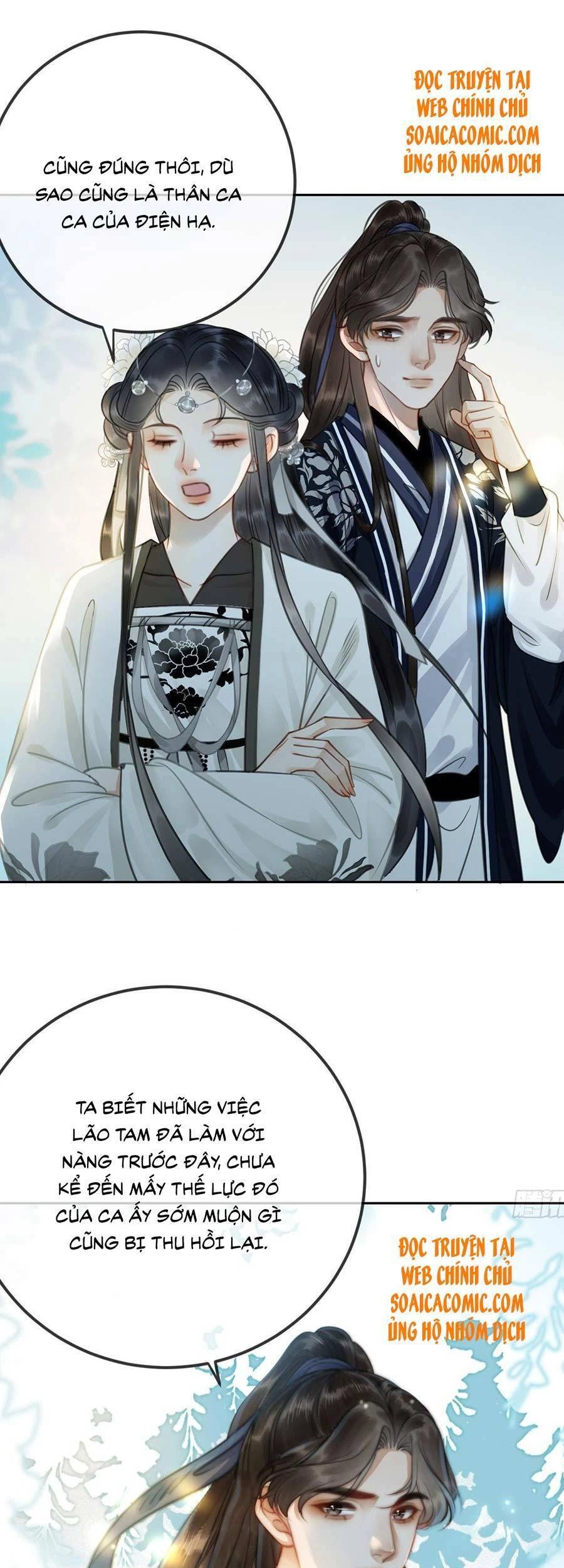 Thanh Hoan Tự Chapter 14 - 17