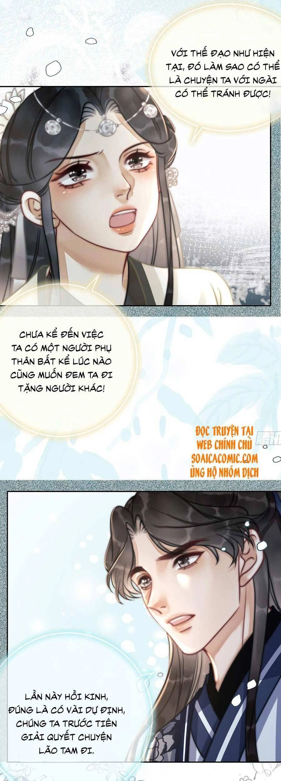 Thanh Hoan Tự Chapter 14 - 24