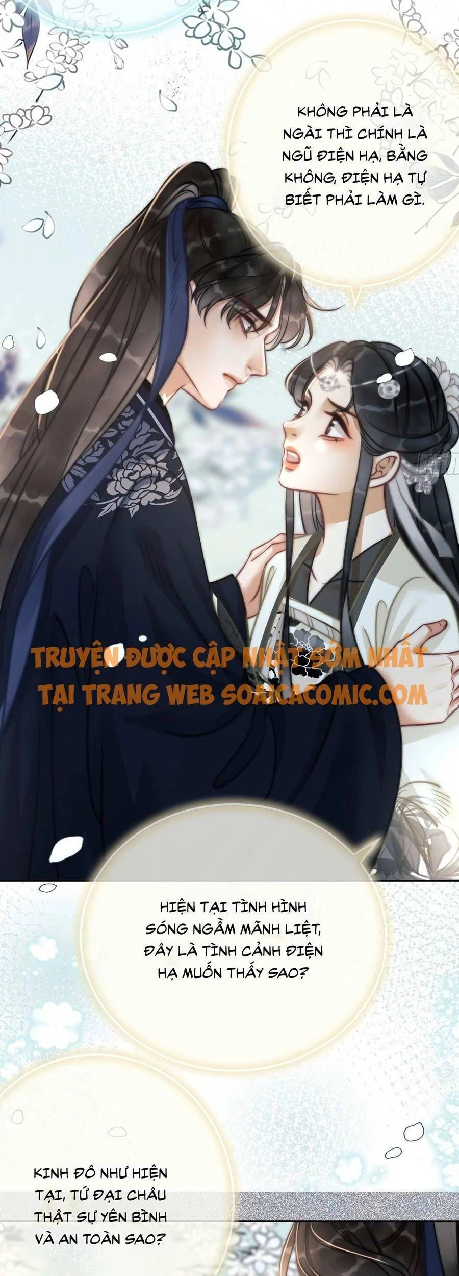 Thanh Hoan Tự Chapter 14 - 25