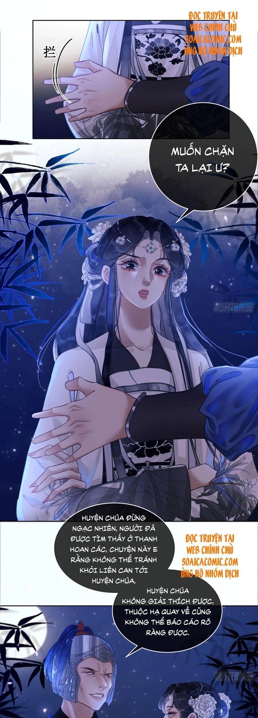 Thanh Hoan Tự Chapter 15 - 17