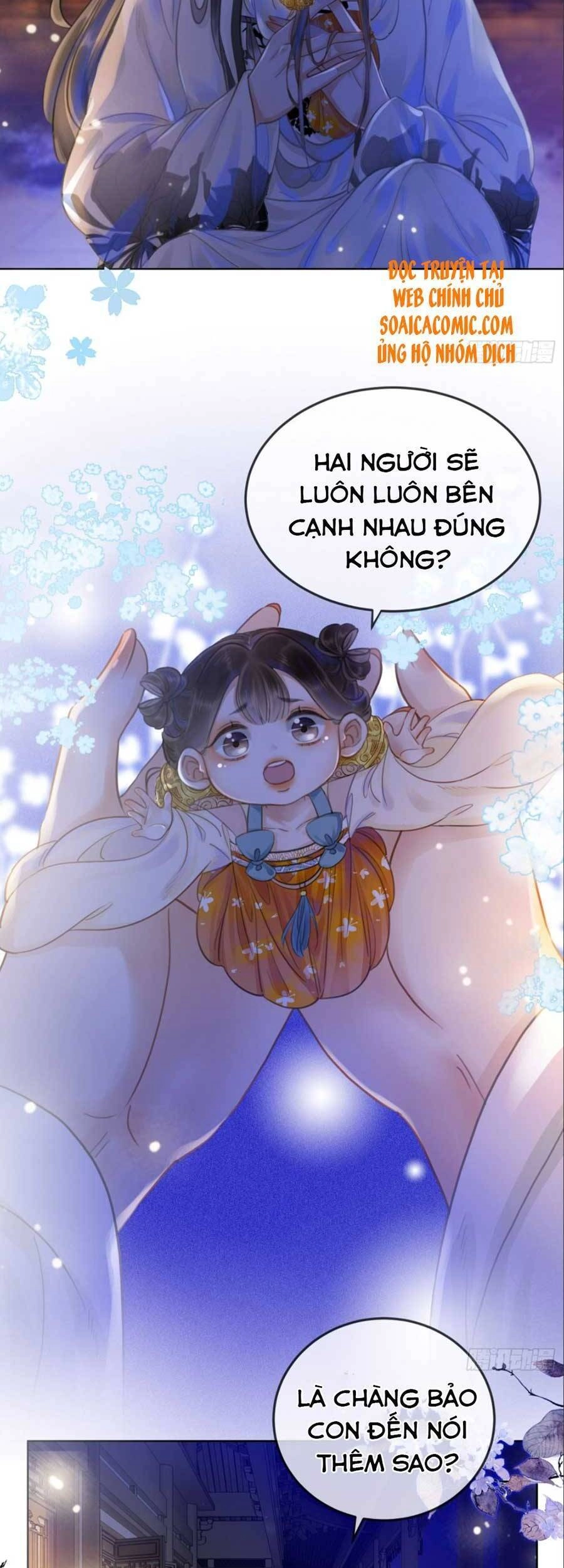 Thanh Hoan Tự Chapter 17 - 17