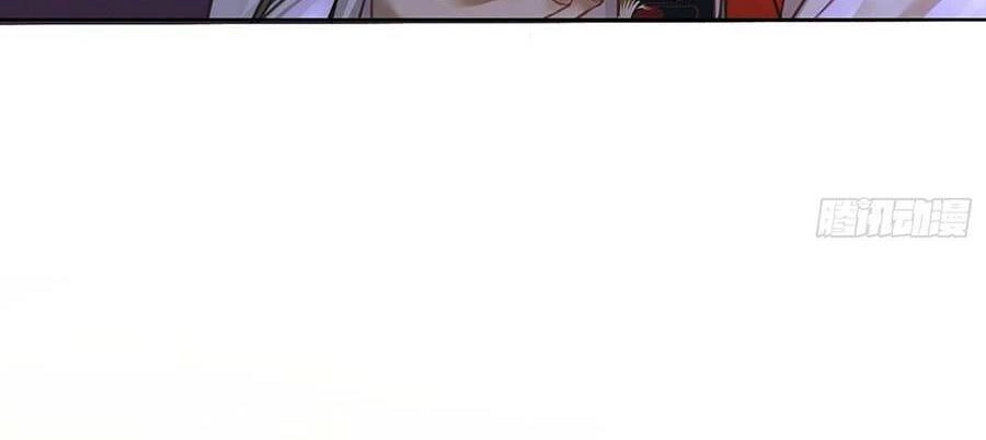 Thanh Hoan Tự Chapter 19 - 10