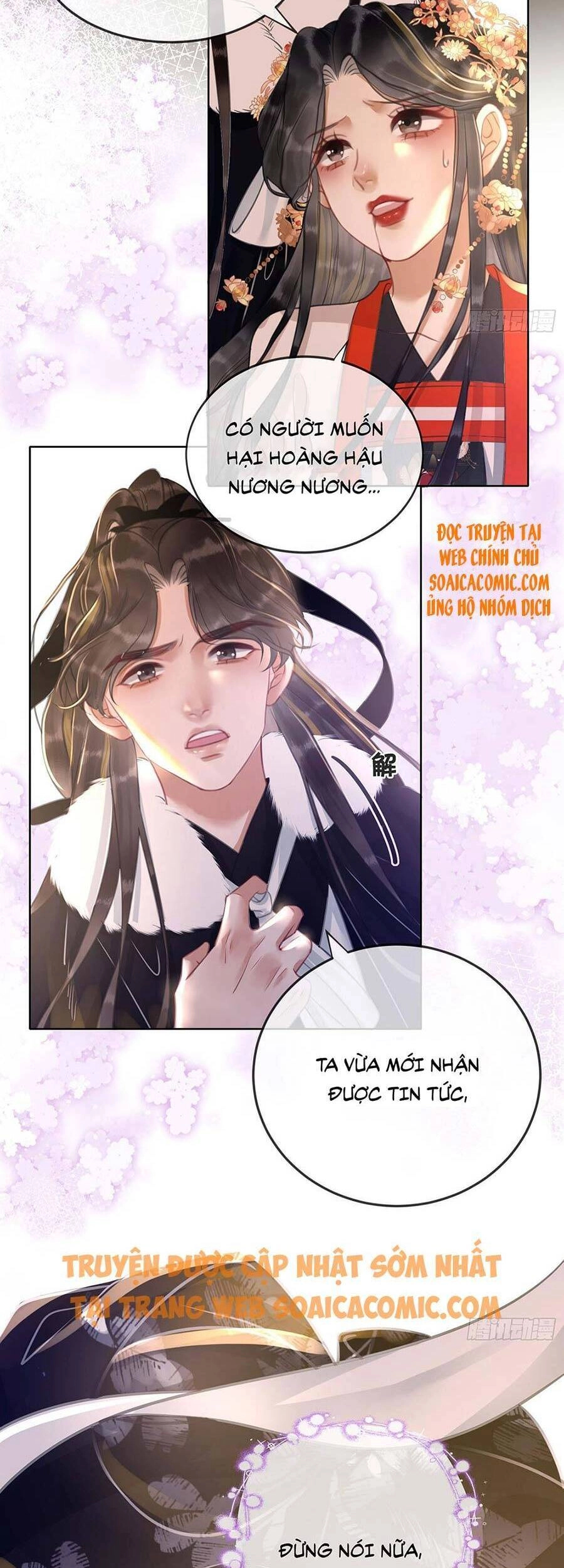 Thanh Hoan Tự Chapter 19 - 12