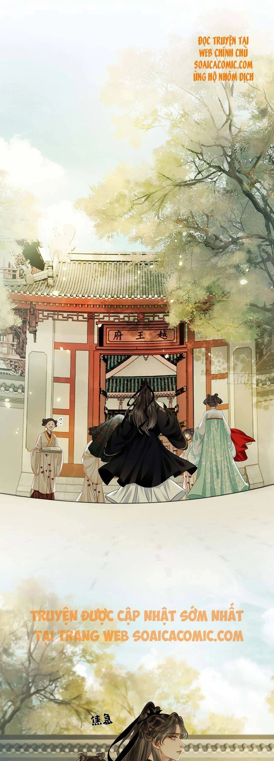 Thanh Hoan Tự Chapter 19 - 15