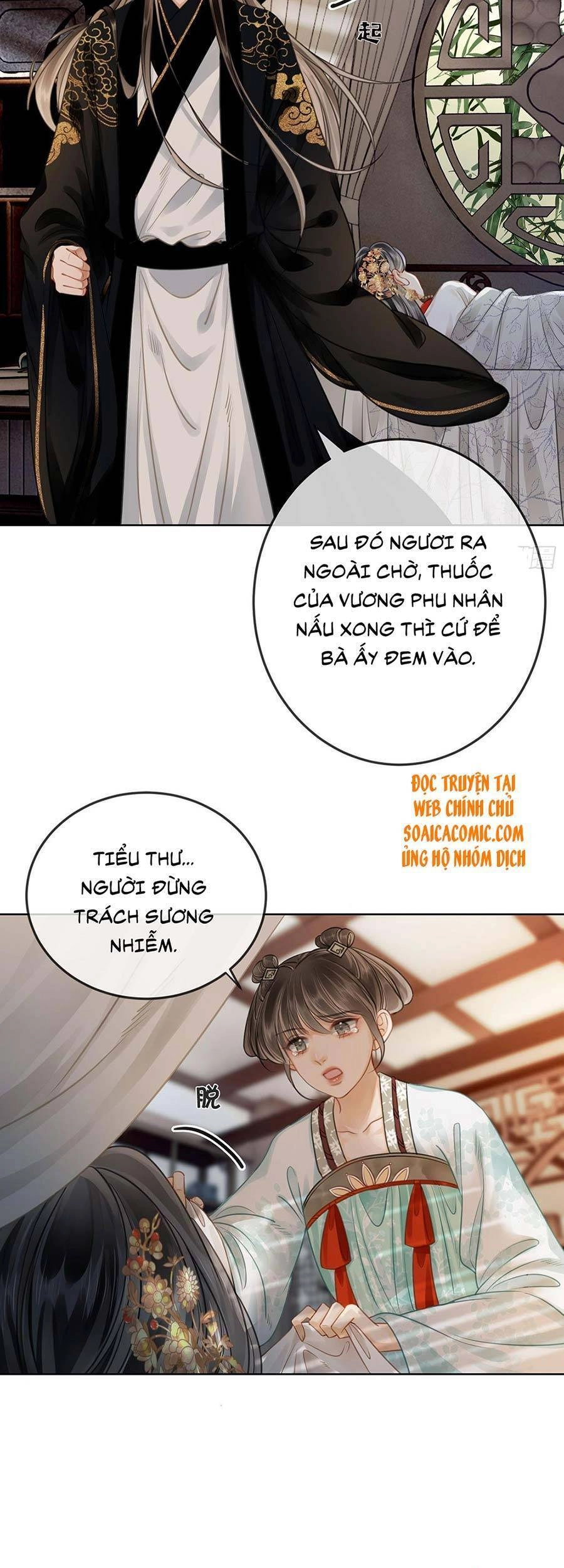 Thanh Hoan Tự Chapter 19 - 19