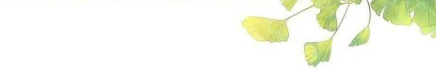 Thanh Hoan Tự Chapter 23 - 9