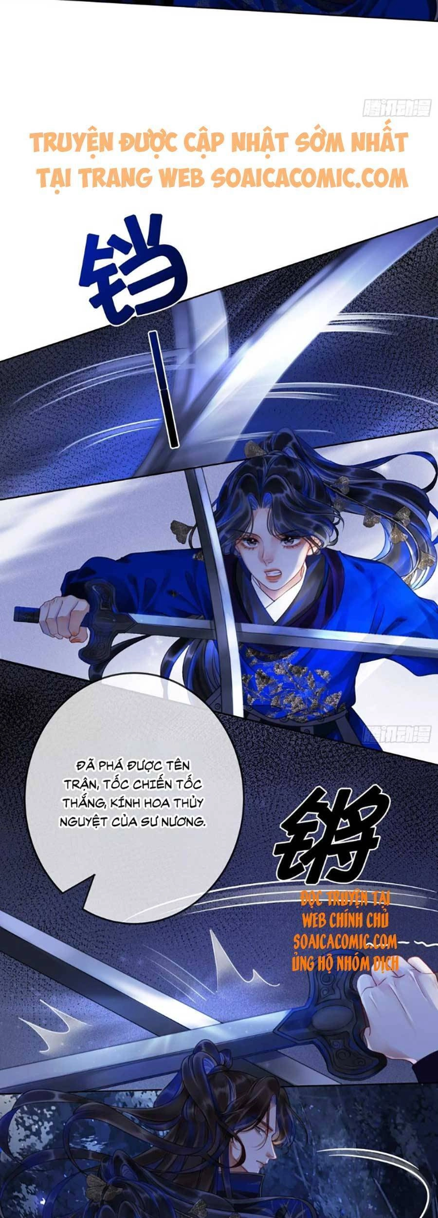 Thanh Hoan Tự Chapter 24 - 11