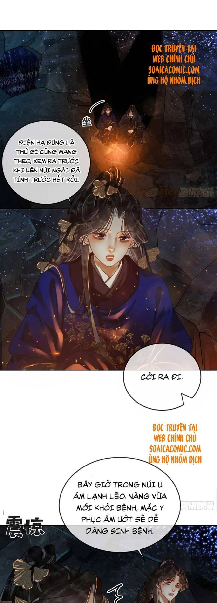 Thanh Hoan Tự Chapter 24 - 21