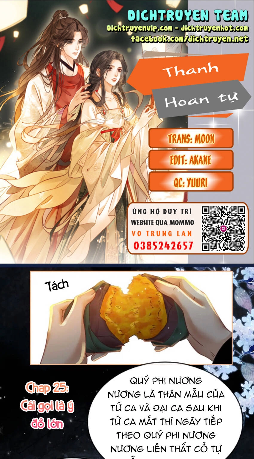 Thanh Hoan Tự Chapter 25 - 1