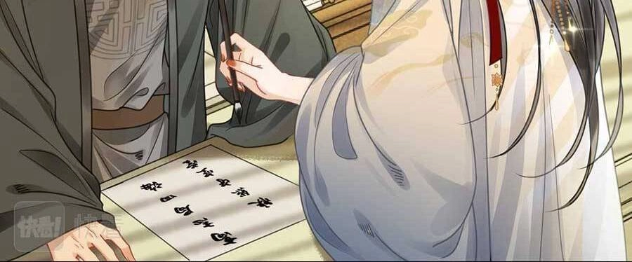 Thanh Hoan Tự Chapter 29 - 4