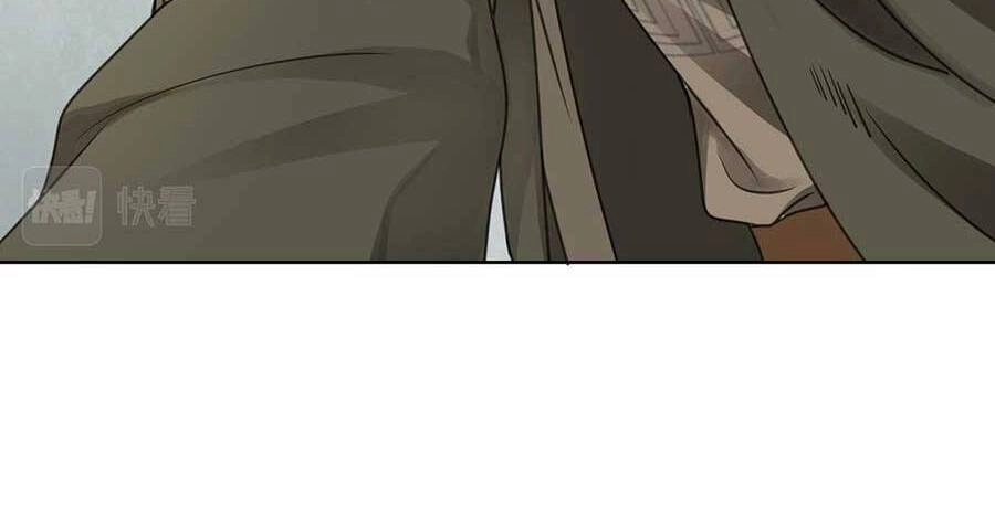 Thanh Hoan Tự Chapter 29 - 8