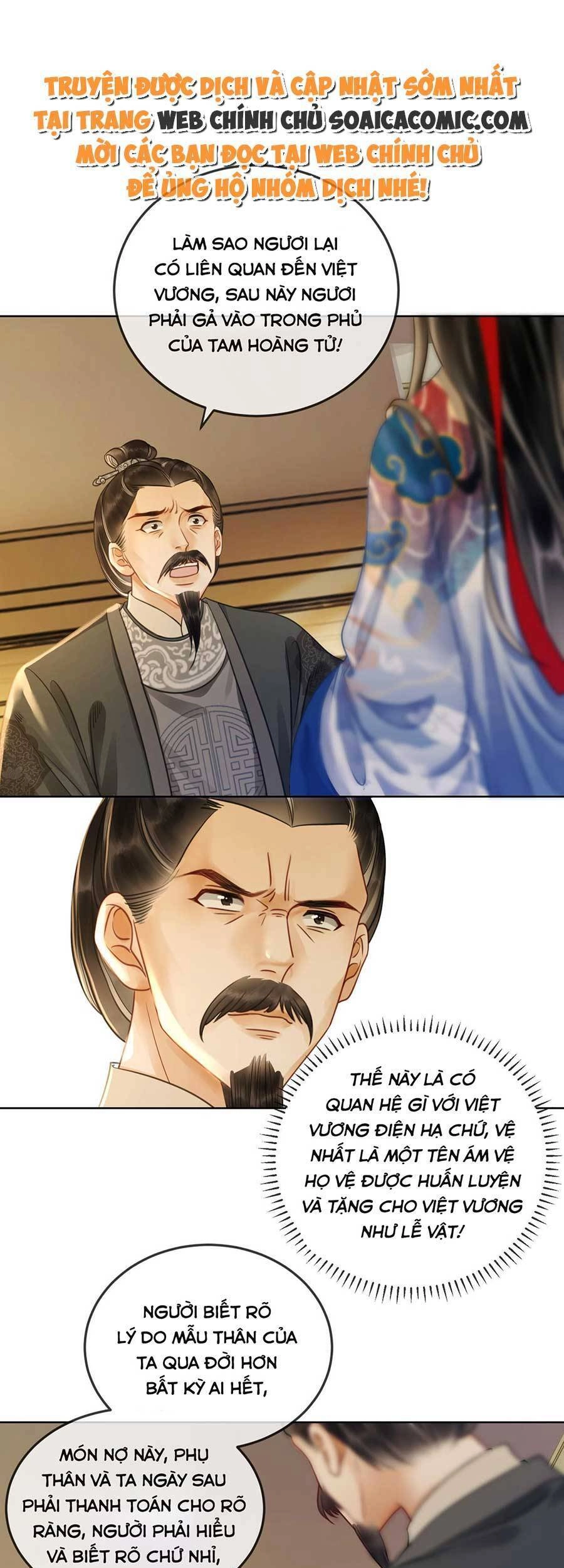 Thanh Hoan Tự Chapter 29 - 14