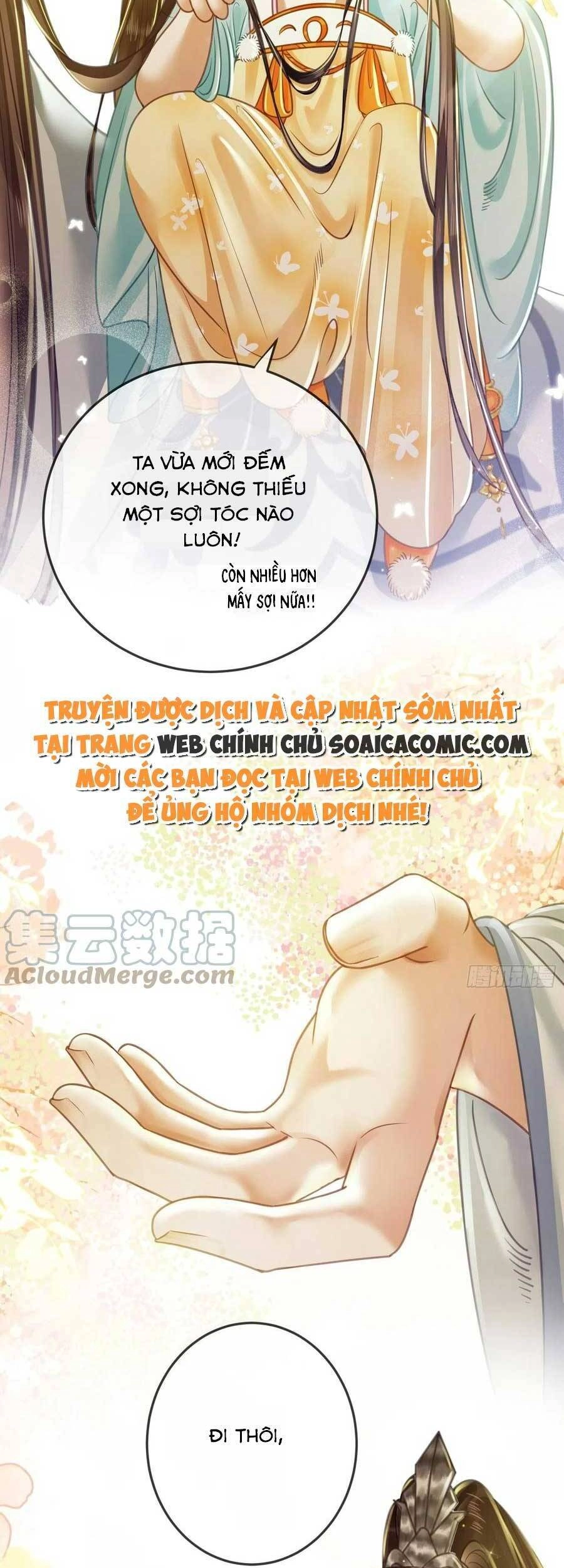 Thanh Hoan Tự Chapter 30 - 18