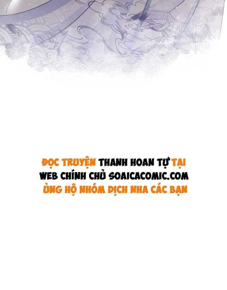 Thanh Hoan Tự Chapter 30 - 20