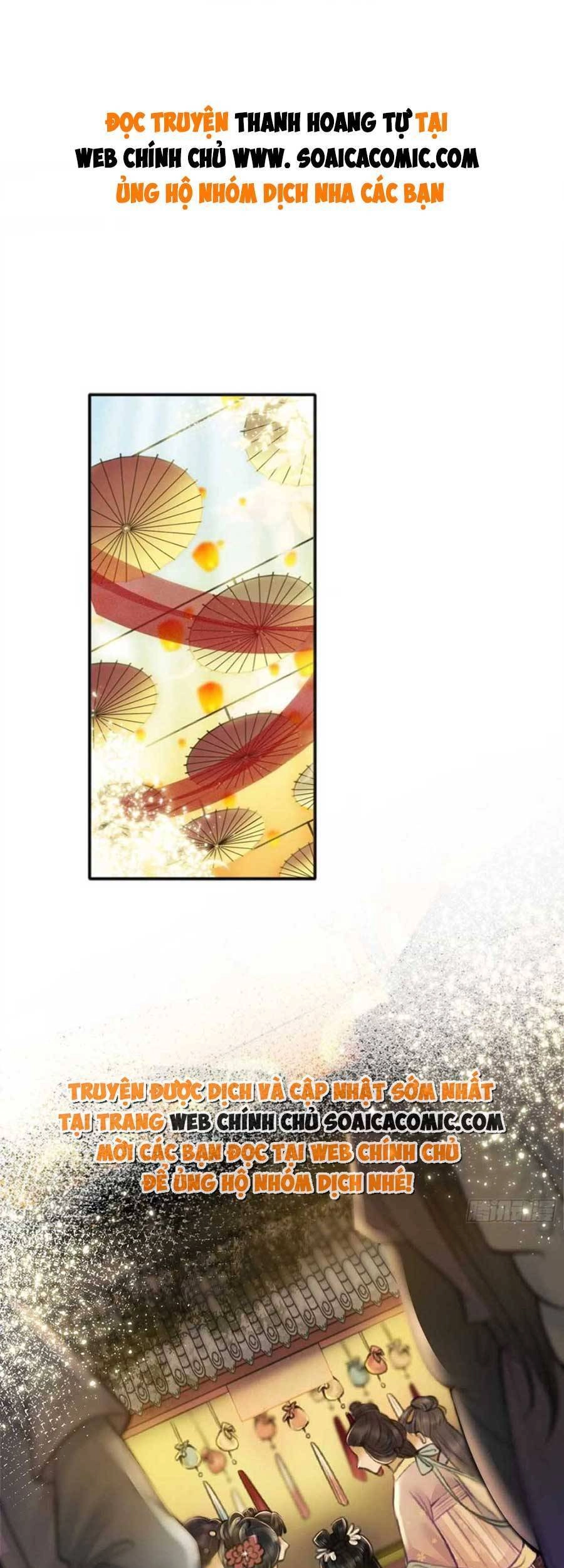 Thanh Hoan Tự Chapter 32 - 1