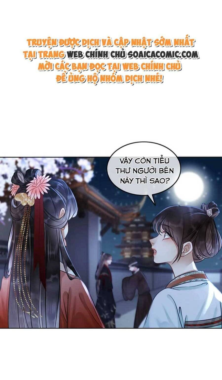 Thanh Hoan Tự Chapter 32 - 7