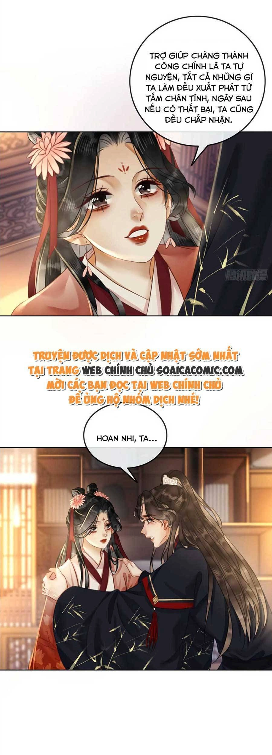 Thanh Hoan Tự Chapter 32 - 23