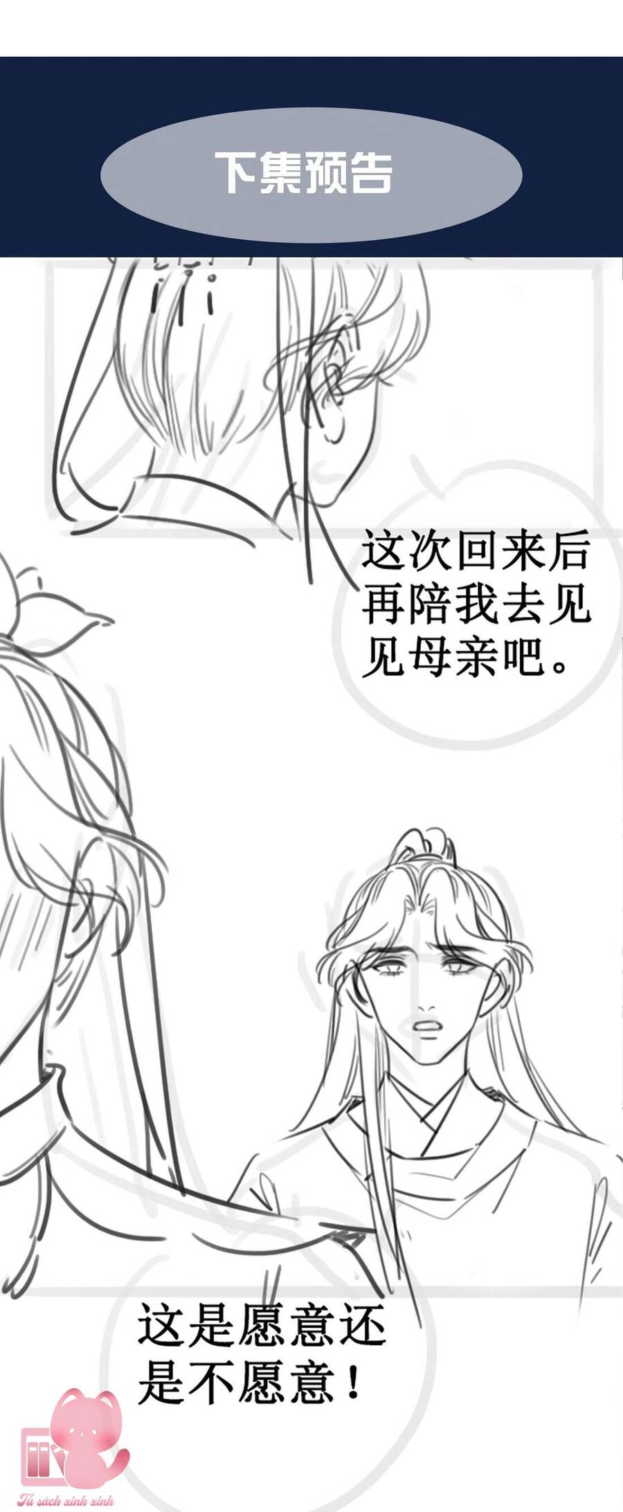 Thanh Hoan Tự Chapter 35 - 40