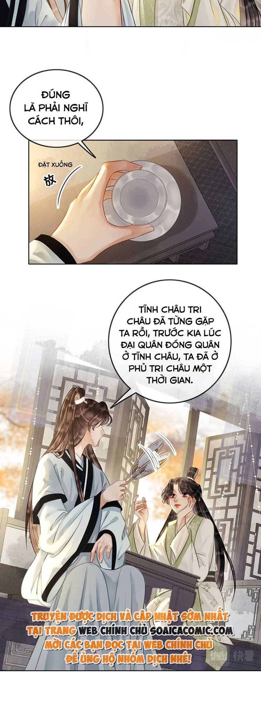Thanh Hoan Tự Chapter 37 - 16