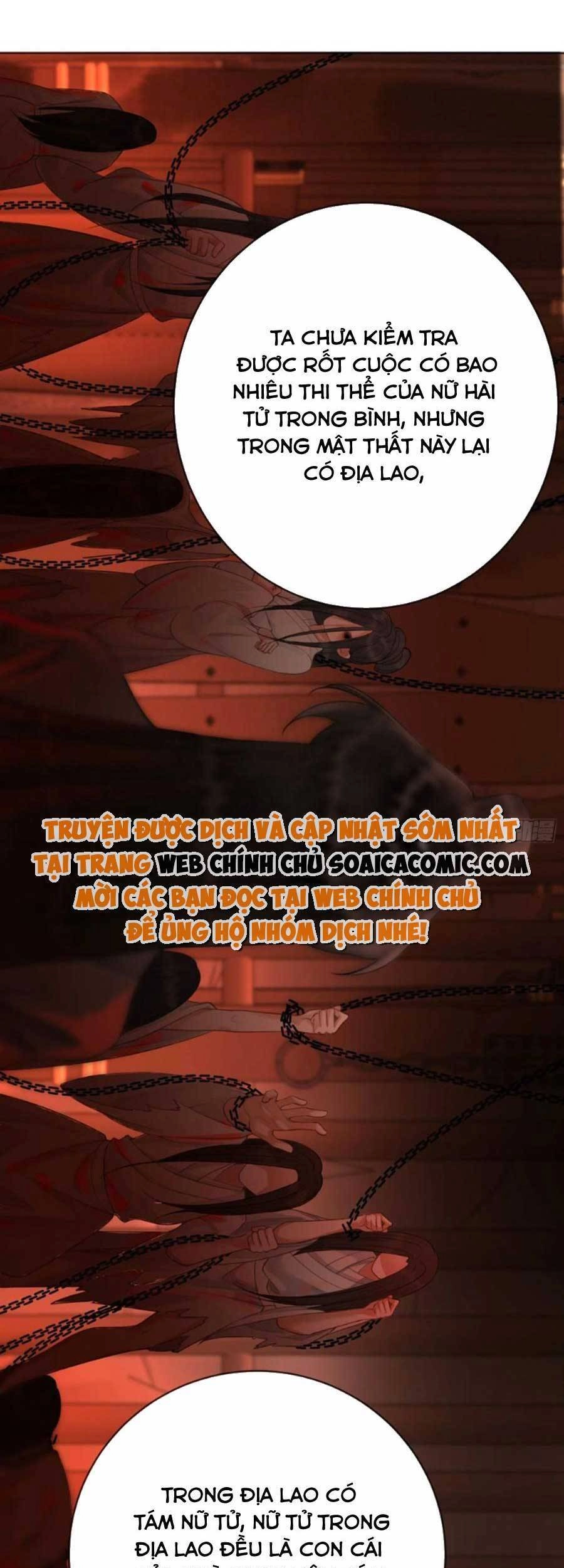 Thanh Hoan Tự Chapter 40 - 25