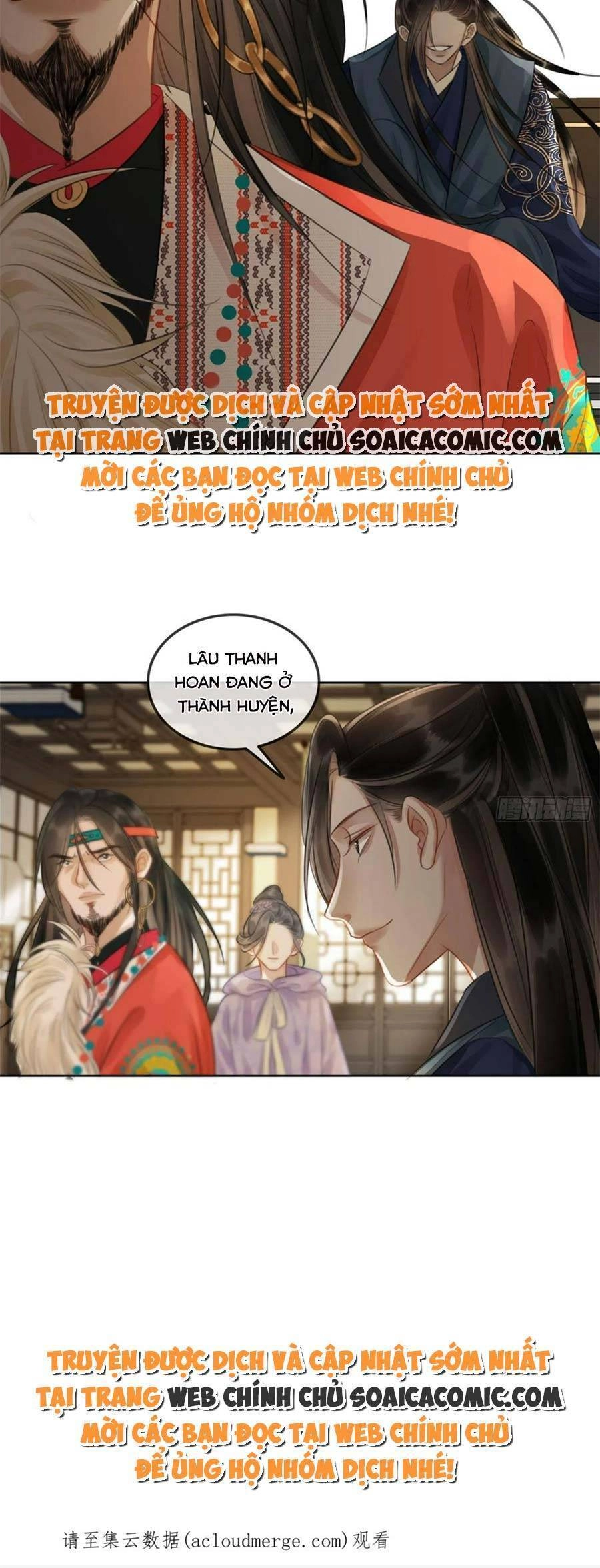 Thanh Hoan Tự Chapter 42 - 24