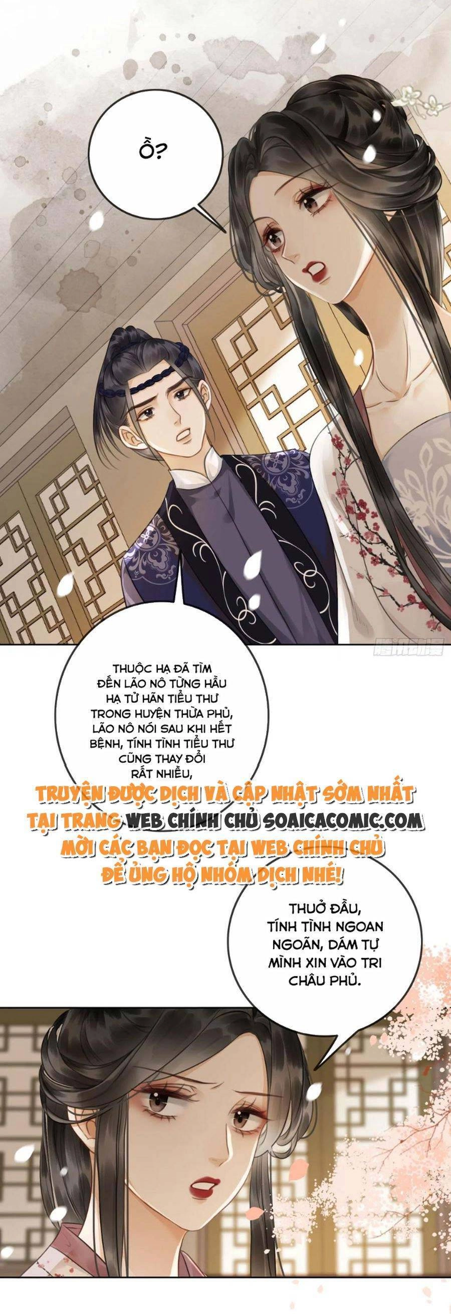 Thanh Hoan Tự Chapter 43 - 17