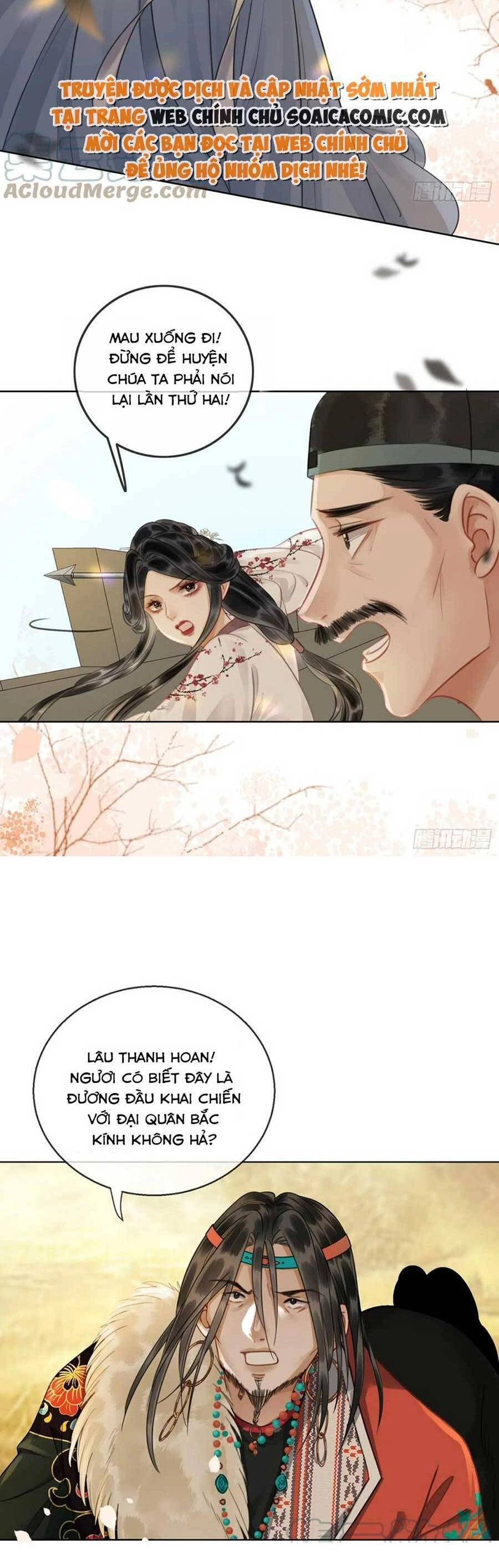 Thanh Hoan Tự Chapter 45 - 16