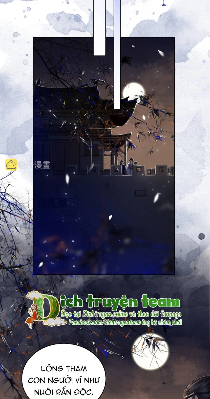 Thanh Hoan Tự Chapter 47 - 13