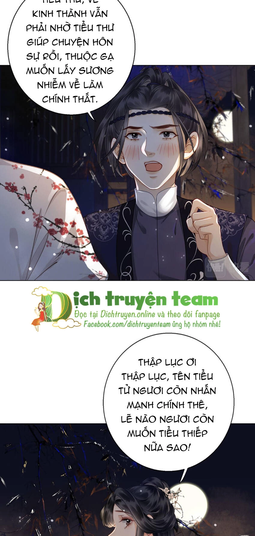 Thanh Hoan Tự Chapter 47 - 20