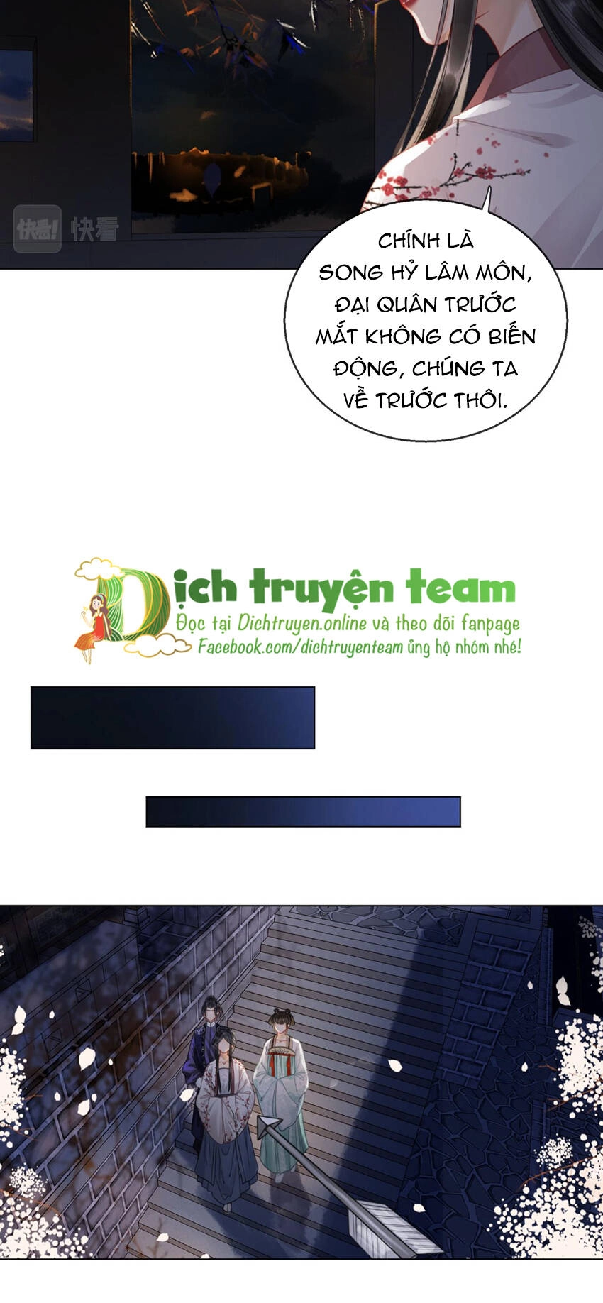 Thanh Hoan Tự Chapter 47 - 26