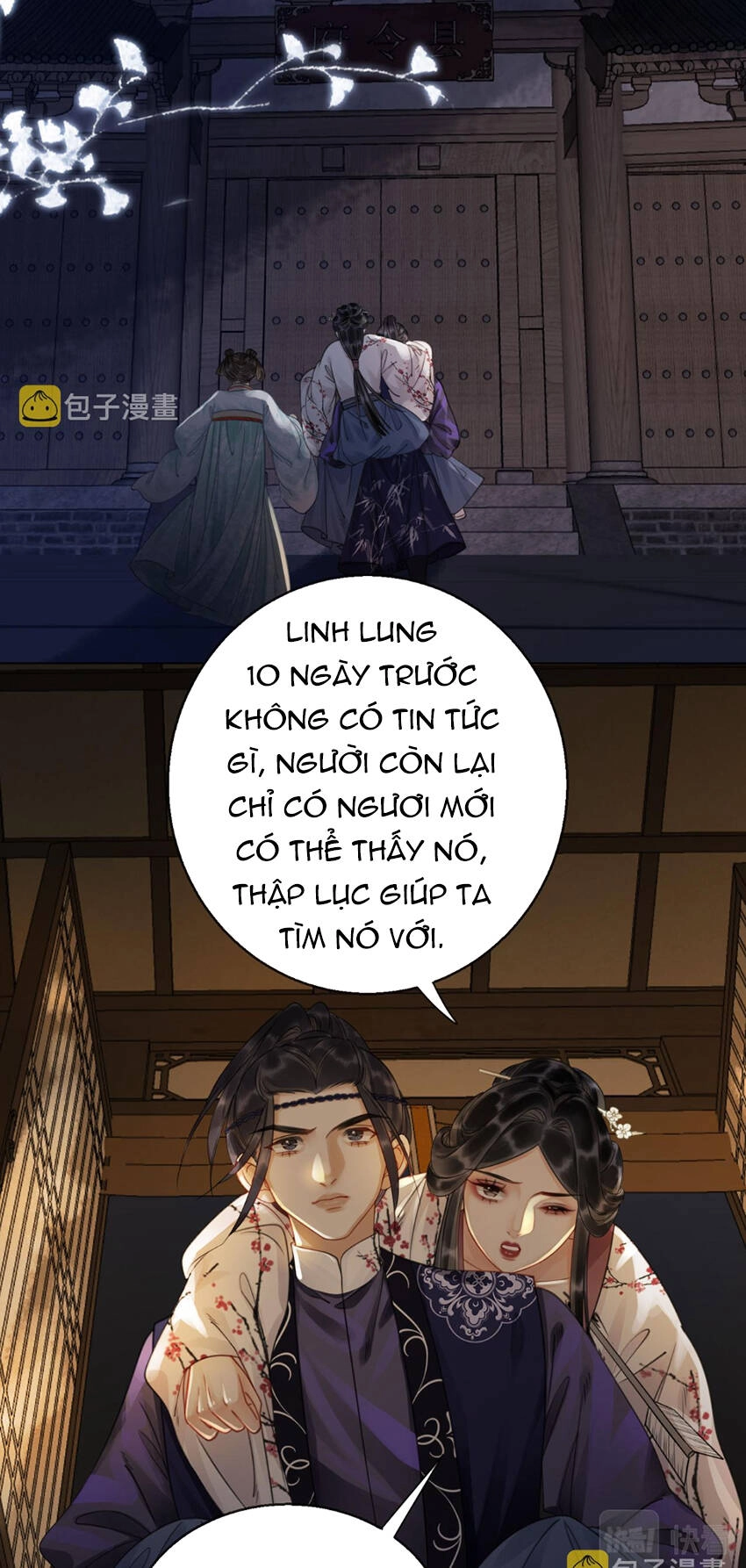 Thanh Hoan Tự Chapter 47 - 31