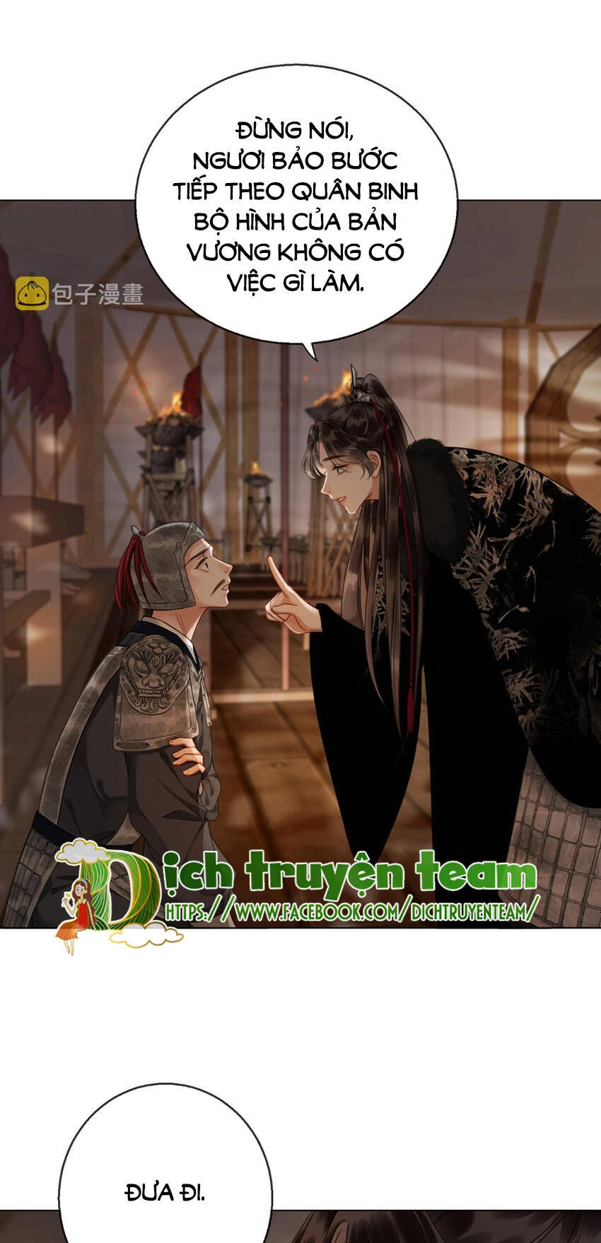 Thanh Hoan Tự Chapter 49 - 26