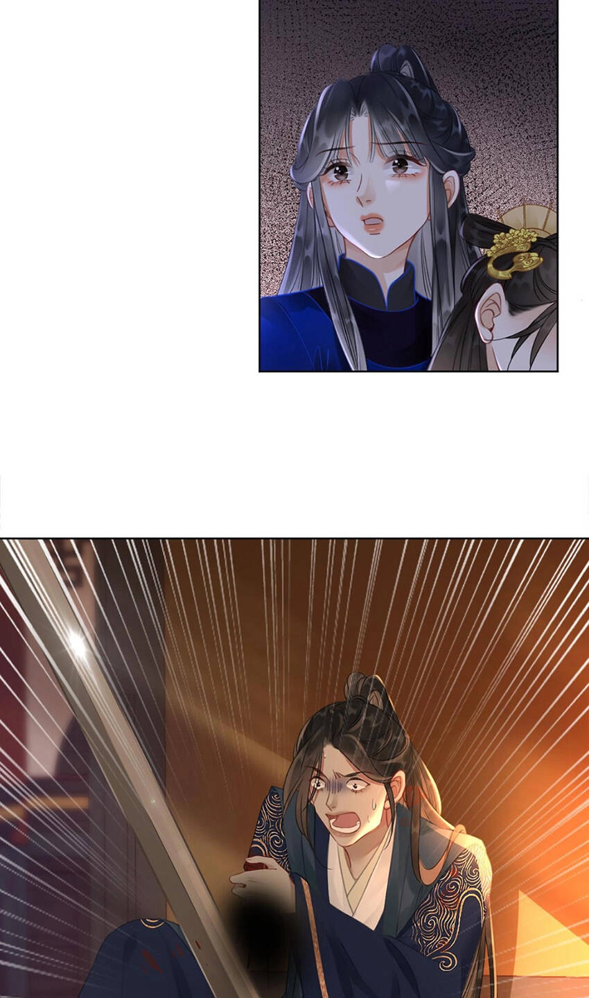 Thanh Hoan Tự Chapter 57 - 15