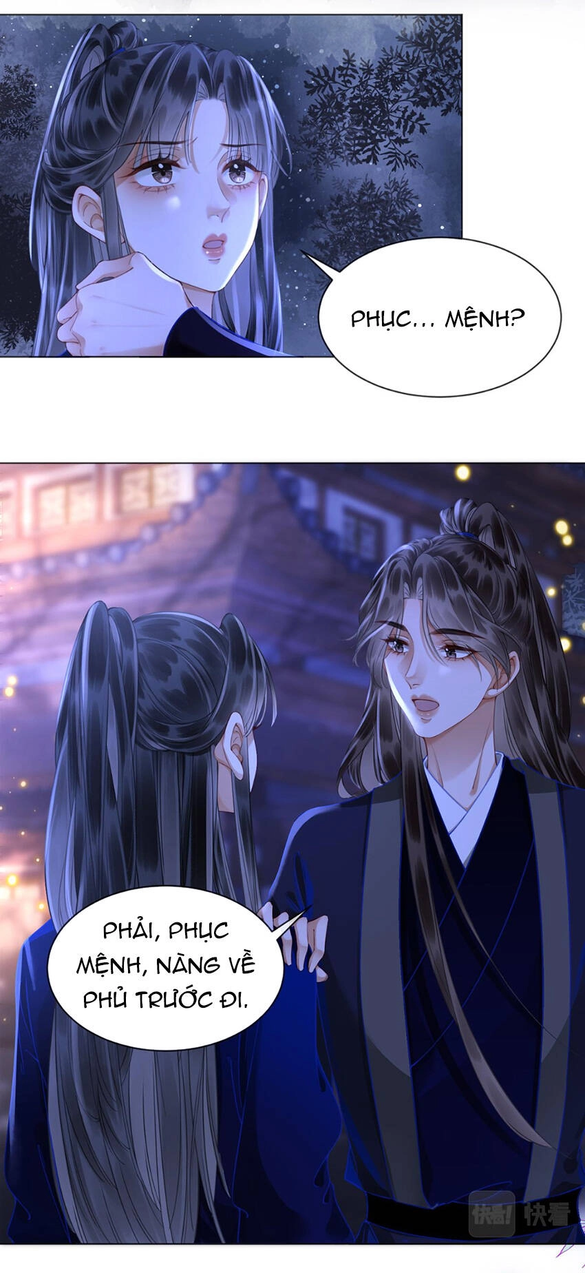 Thanh Hoan Tự Chapter 57 - 25