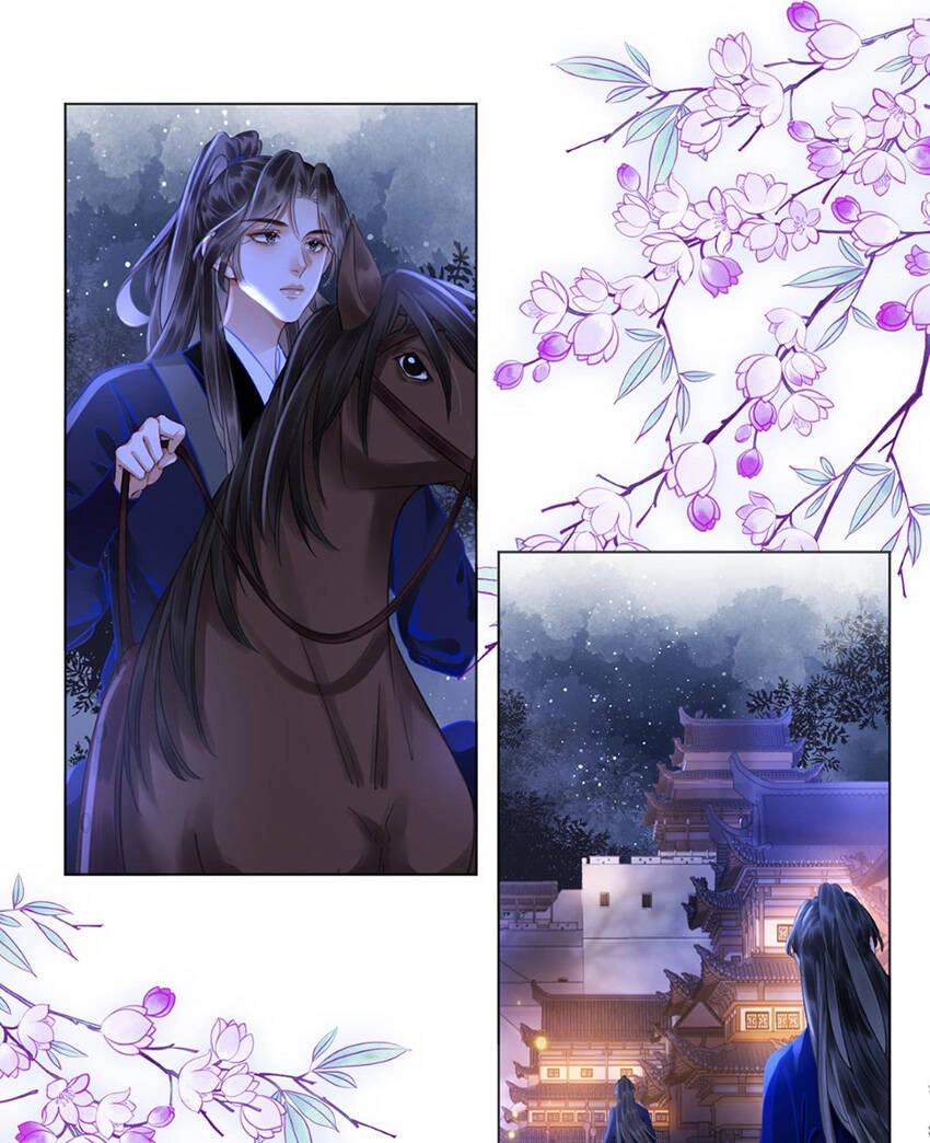 Thanh Hoan Tự Chapter 57 - 26