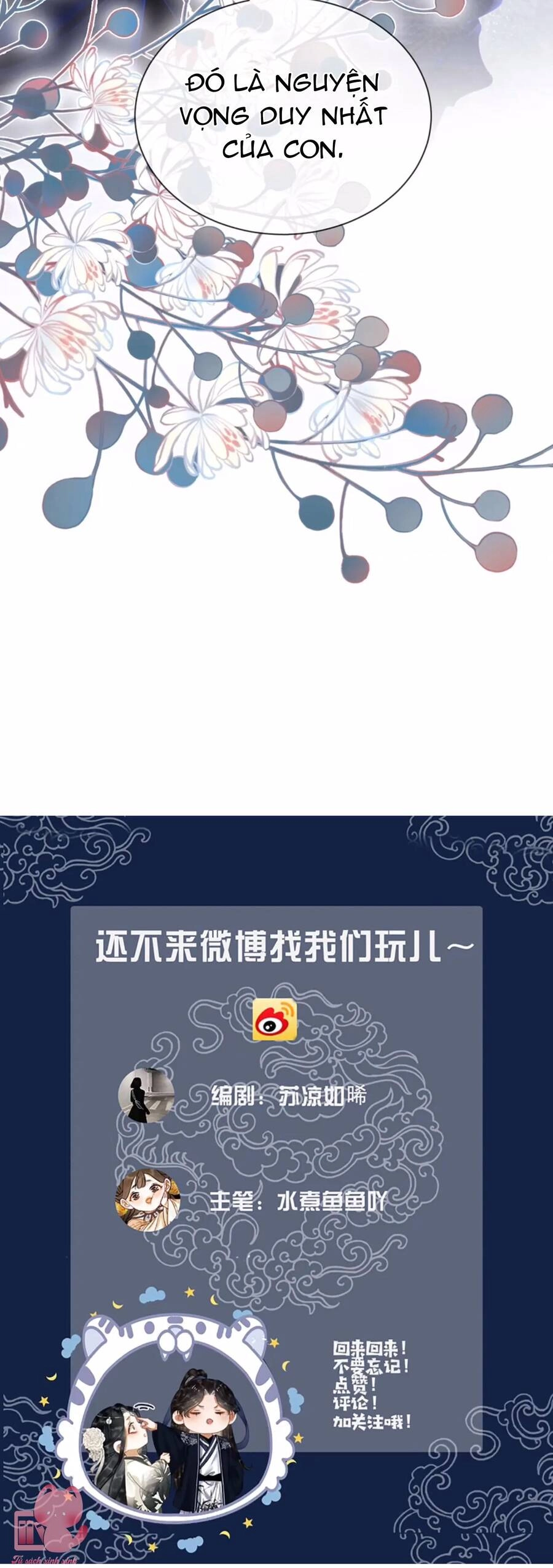 Thanh Hoan Tự Chapter 58 - 25