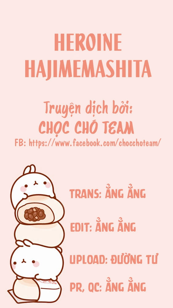 Heroine Hajimemashita Chapter 1.1 - 2