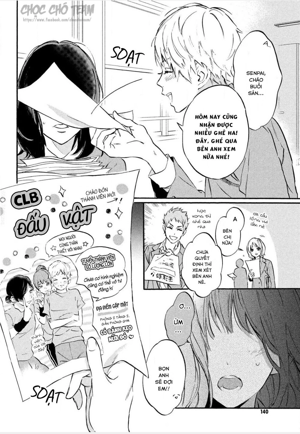 Heroine Hajimemashita Chapter 1.1 - 7