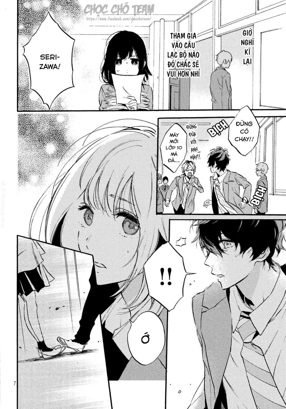 Heroine Hajimemashita Chapter 1.1 - 9