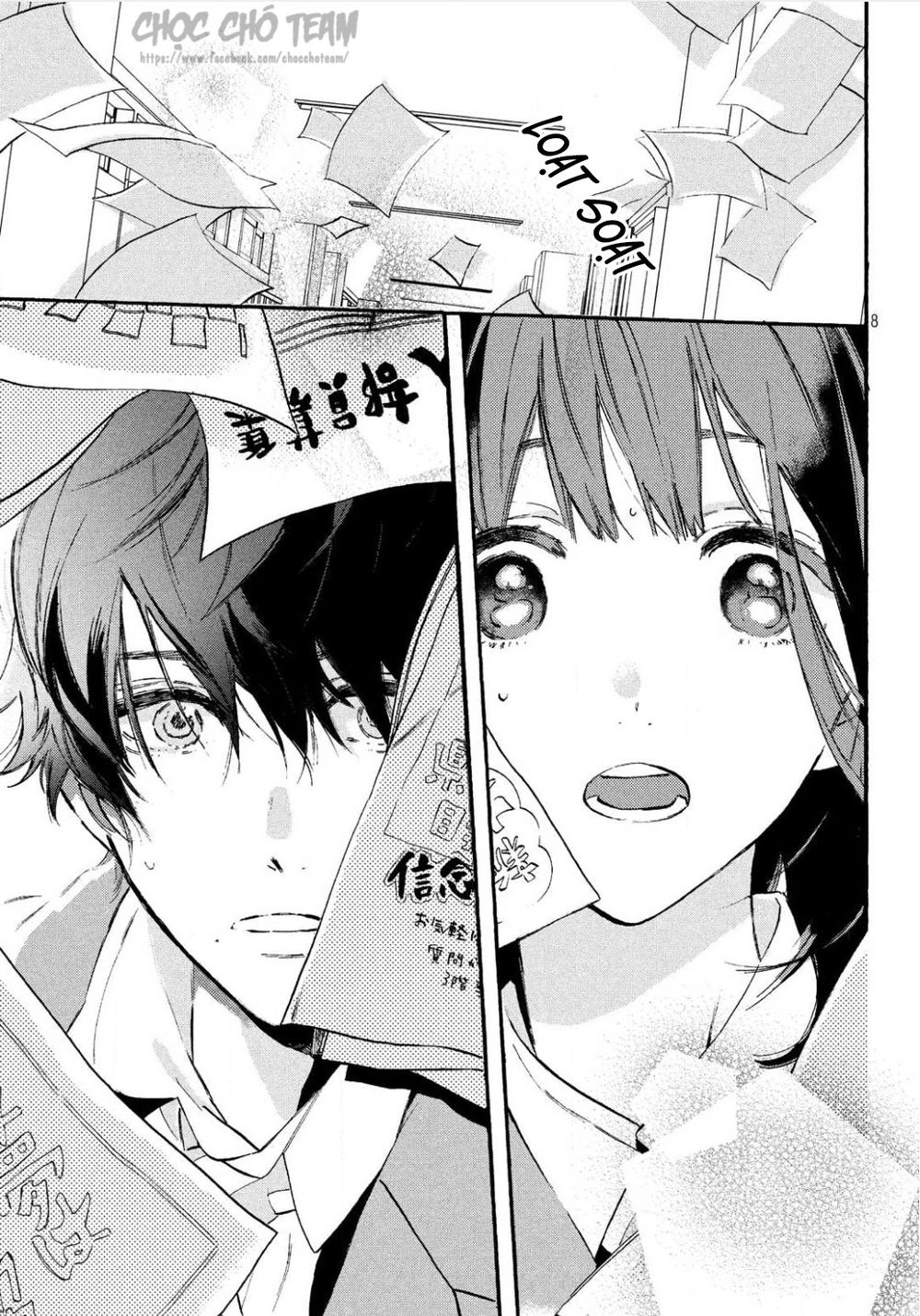 Heroine Hajimemashita Chapter 1.1 - 10