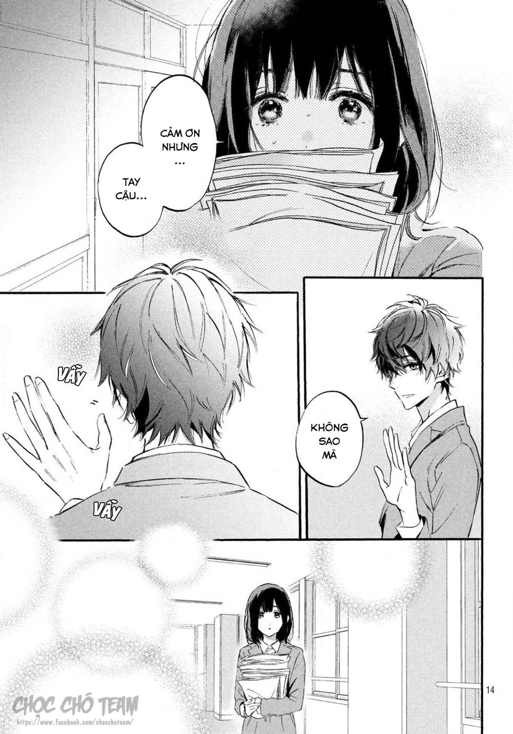 Heroine Hajimemashita Chapter 1.1 - 16