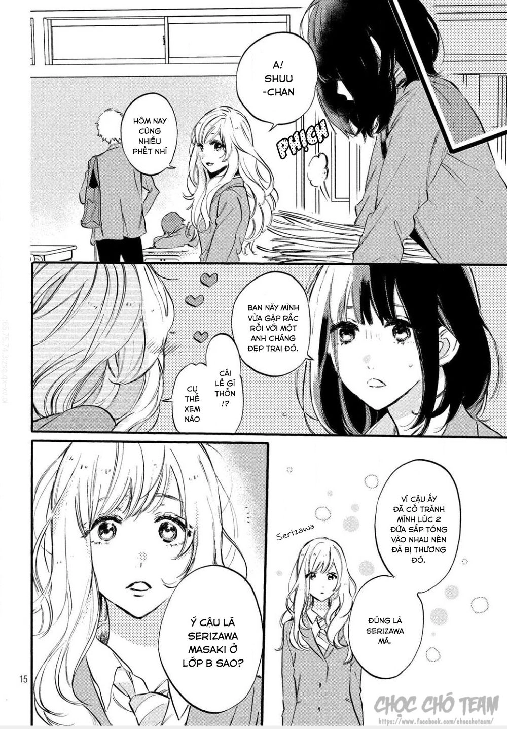 Heroine Hajimemashita Chapter 1.1 - 17