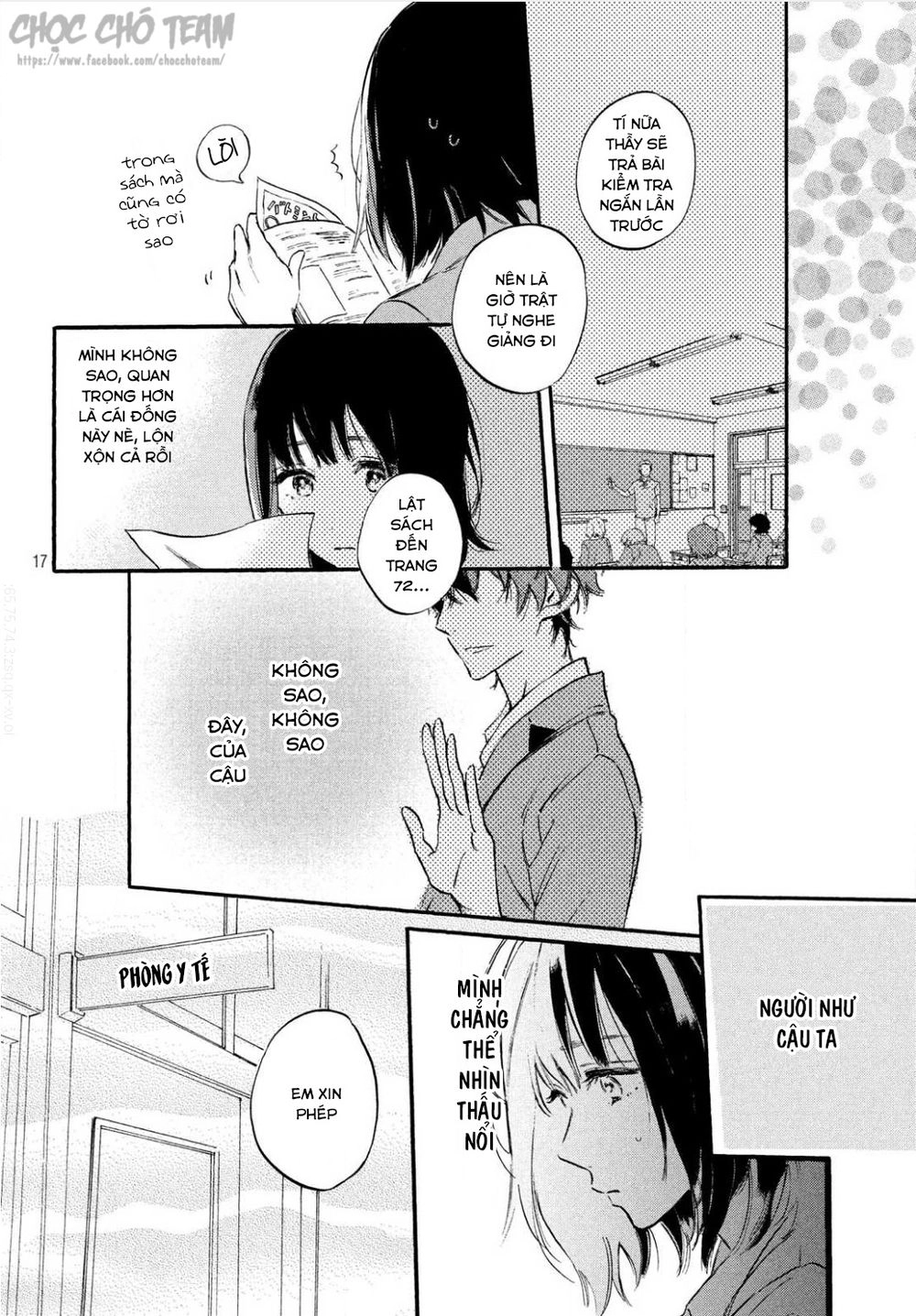 Heroine Hajimemashita Chapter 1.1 - 19