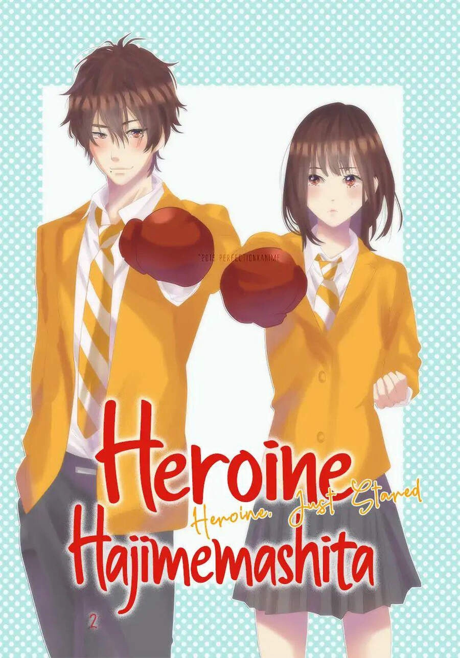 Heroine Hajimemashita Chapter 2 - 3